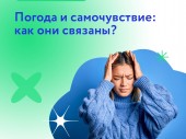 изображение 5373