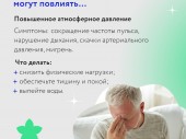 изображение 5375