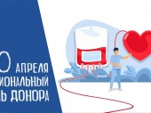 изображение 5386