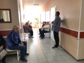 изображение 5400