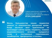 изображение 5402