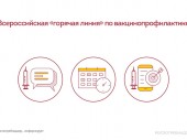 изображение 5404