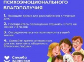 изображение 5417