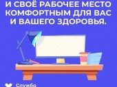 изображение 5418