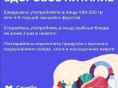 изображение 5419