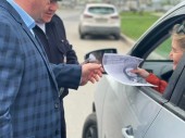 изображение 5429