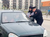 изображение 5432