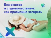 изображение 5463