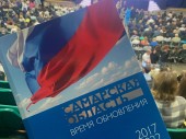 изображение 5467