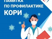 изображение 5511