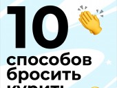изображение 5515