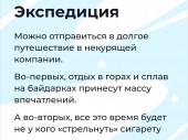 изображение 5517