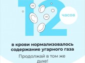 изображение 5521