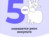 изображение 5522