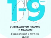 изображение 5524