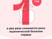 изображение 5525