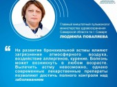 изображение 5531