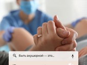 изображение 5537