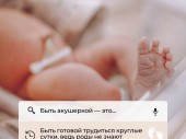 изображение 5538