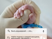 изображение 5539