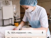 изображение 5544