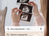 изображение 5545