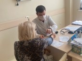 изображение 5548