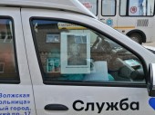 изображение 5558