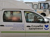 изображение 5560