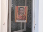 изображение 5571