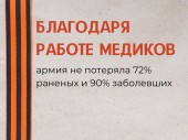изображение 5578