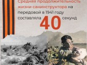 изображение 5579