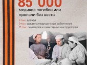 изображение 5580
