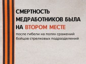 изображение 5581