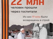 изображение 5582