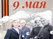 изображение 5583