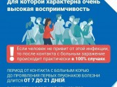 изображение 5604