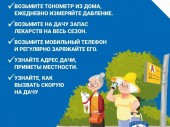 изображение 5657