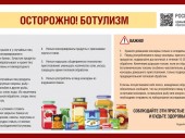 изображение 5661