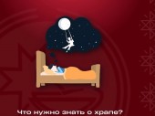 изображение 5662