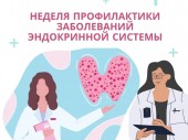изображение 5677