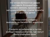 изображение 5681