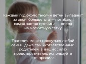 изображение 5682