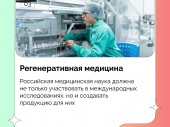 изображение 5720