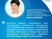 изображение 5725