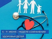 изображение 5810