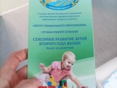 изображение 5814