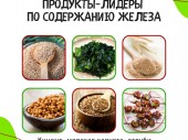 изображение 5863