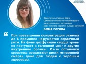 изображение 5865