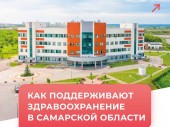 изображение 5869